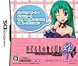 �Ђ��炵�̂Ȃ������J ��񊪁E�z �G���W�F�����[�g�������A��BOX