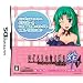 �Ђ��炵�̂Ȃ������J ��񊪁E�z �G���W�F�����[�g�������A��BOX