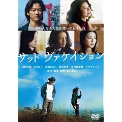 �T�b�h���@�P�C�V���� �v���~�A���E�G�f�B�V���� [DVD]