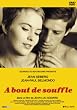 ����ɂ��₪�� �f�W�^���E�j���[�}�X�^�[�� [DVD]