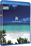�C~The Ocean Blue~ V-music [Blu-ray]