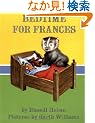 Bedtime for Frances (Trophy Picture Books)