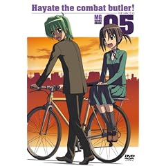 �n���e�̂��Ƃ�! 05 [DVD]