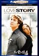 ���鈤�̎� [DVD]
