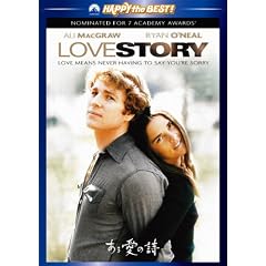 ���鈤�̎� [DVD]