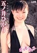 �Ղ���_���X [DVD]