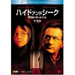�n�C�h�E�A���h�E�V�[�N/�Èł̂������� (���ʕ�) (�x�X�g�q�b�g�E�Z���N�V����) [DVD]