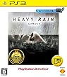 HEAVY RAIN(�w�r�[���C��) -�S���a�ނƂ�- PlayStation3 the Best