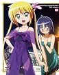�n���e�̂��Ƃ�!! 2nd season 05 [��������] [Blu-ray]