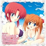 [CD]ドラマ ドラマCD「HoneyComing~one more chime!~」