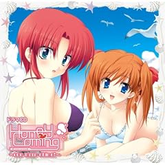 �h���}CD�uHoneyComing~one more chime!~�v