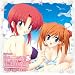 �h���}CD�uHoneyComing~one more chime!~�v