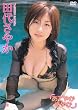 �c�コ�₩ ���ł₩���₩ [DVD]