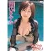 �c�コ�₩ ���ł₩���₩ [DVD]
