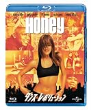 �_���X�E���{�����[�V���� [Blu-ray]