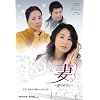 ��~���̉ʂĂ�~ DVD-BOX1