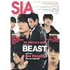 SIA-�V�A-  vol.3�\BEAST/�C�E�z���M/�L���E�q�����W����/MBLAQ/�O�@���X���W�q���N�i���V���j (��w�̗F�����V���[�Y)