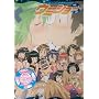 �P���R�[�S���n���j���E�~�V���[ Vol.7�q�������Łr [DVD]