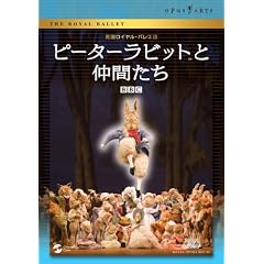 �s�[�^�[���r�b�g�ƒ��Ԃ��� [DVD]