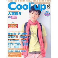 Cool-Up (�N�[���A�b�v) 2009�N 06���� [�G��]