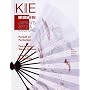 KIE KATEIGAHO International Edition 2008 SPRING ISSUE Vol.19(�ƒ�����I) (�ƒ�����I)
