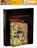  名探偵コナン カード探偵団 ガイドパックvol.2限定版
