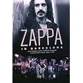 In Barcelona European Tour May 1988 [DVD] [Import]