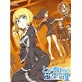 �Ƃ��閂�p�̋֏��ژ^II ��2�� �q�������Łr [Blu-ray]
