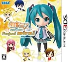 �鲻�ߥ� and Future Stars Project mirai (������:�ͤ�ɤ����ɤפ�Ʊ��) ��ŵ �ߥ˥ȡ��ȥХå� �ߥ饤 �� �Ρ����դ�