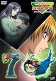 [DVD]子安武人 魔人探偵 脳噛ネウロ 7 [DVD]