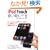 iPod touch�g���|���v���X1�\iPod touch�ŏo���邱�ƑS����PC�ƘA�g���Ă̒��֗��Ȏg���� (LOCUS MOOK)