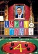 �l�u���{�̂��ׂ�Ȃ��b ���V�l �ʏ�� [DVD]