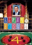 [DVD]松本人志 人志松本のすべらない話 其之四 通常盤 [DVD]