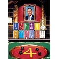 �l�u���{�̂��ׂ�Ȃ��b ���V�l �ʏ�� [DVD]