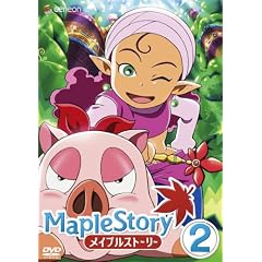���C�v���X�g�[���[ Vol.2 [DVD]