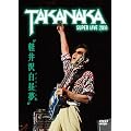 �y��򔒒���~SUPER LIVE 2010~ [DVD]