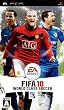 FIFA 10 ワールドクラス サッカー