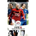 FIFA 10 ���[���h�N���X �T�b�J�[