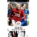 FIFA 10 ���[���h�N���X �T�b�J�[