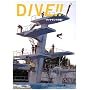DIVE!! -�_�C�������h�̓�-