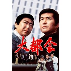 ��s��@PARTIII BOX 2 [DVD]