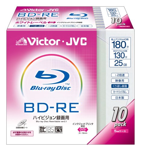 Victor �f���p�u���[���C�f�B�X�N ����Ԃ��^��p 130�� 25GB 2�{�� �z���C�g�v�����^�u�� 10�� ���{�� BV-RE130B10 �r�N�^�[ (17���̊��z) 2,780