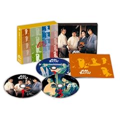 �K�E�܂�������!(������萶�Y)DVD-BOX
