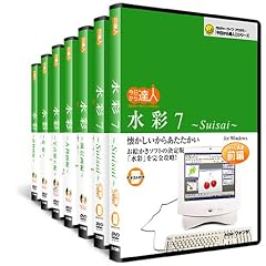����7�g����DVD�u�� �S7��(��{��:�O���+���p��:�ʐ^���H��+�ԕ�+�Õ����+���i���+�l�����)�Z�b�g