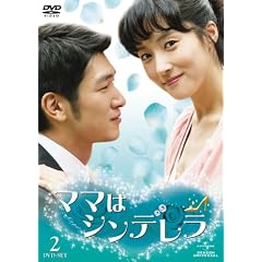 �}�}�̓V���f���� DVD-SET2