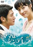 �}�}�̓V���f���� DVD-SET2