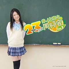 ���W�ICD�u��m��ށX��2~3�������D��vVol.1