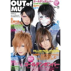 MUSiQ? SPECIAL OUT of MUSIC (�~���[�W�b�L���[�X�y�V���� �A�E�g�I�u�~���[�W�b�N) Vol.16 2012�N 01����