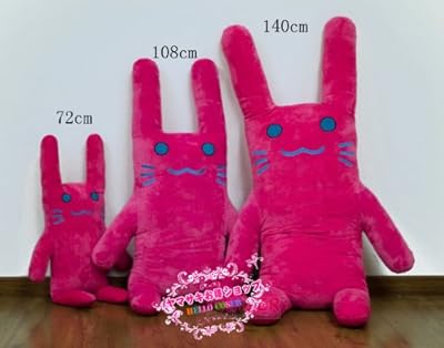 コスプレ小物・道具☆TIGER&BUNNY ☆バーナビー・ブルックスJr ☆兎 ぬいぐるみ 140cm