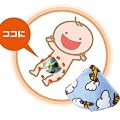 Pee-pee�@teepee�@�j�̎q�L���b�v���J�[���g���b�N��